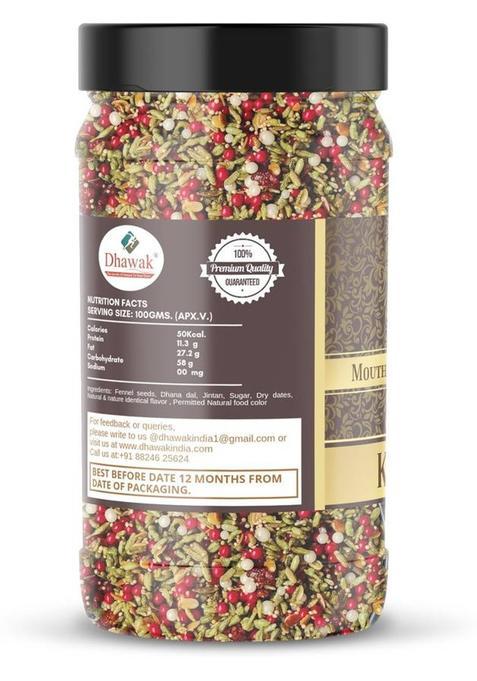 Dhawak Khus Mukhwas Home Made Mouth Freshner|Digestive, After-Meal,Mukhwas Sweet Mouth Freshener (800 G)