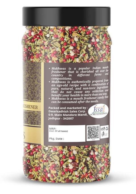 Dhawak Khus Mukhwas Home Made Mouth Freshner|Digestive, After-Meal,Mukhwas Sweet Mouth Freshener (800 G)