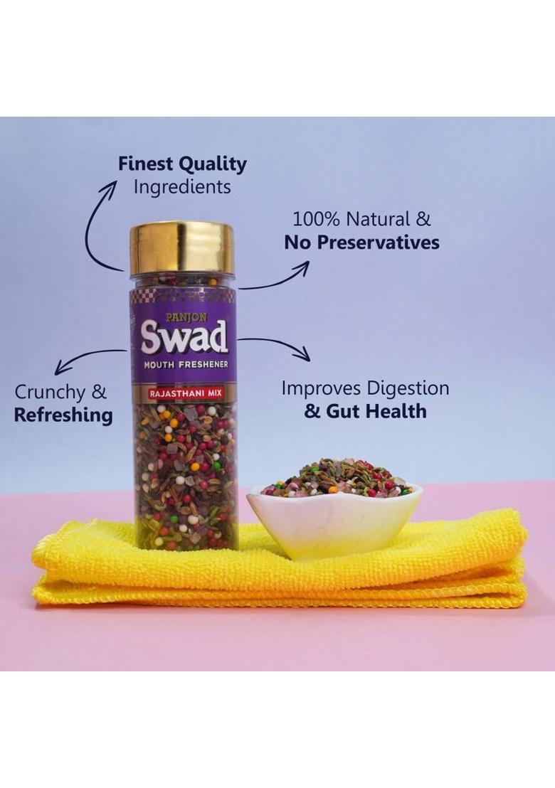 Swad Mukhwas Rajasthani Mix, 2 Pack X 150 Gms Mukhwas Rajasthani Mix, 2 Mouth Freshener (2 X 150 G)