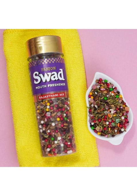 Swad Mukhwas Rajasthani Mix, 2 Pack X 150 Gms Mukhwas Rajasthani Mix, 2 Mouth Freshener (2 X 150 G)