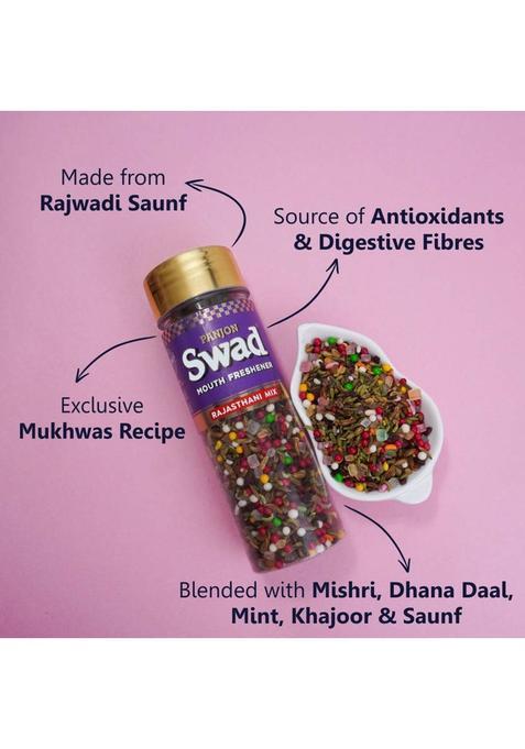 Swad Mukhwas Rajasthani Mix, 2 Pack X 150 Gms Mukhwas Rajasthani Mix, 2 Mouth Freshener (2 X 150 G)