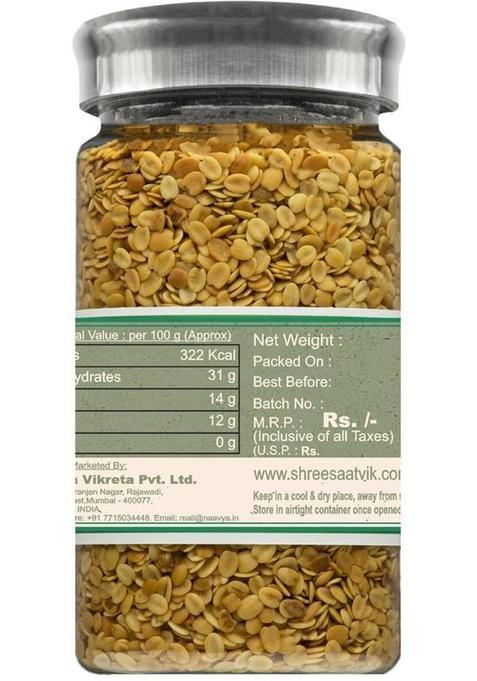 Shree Saatvik Dhanadal | Mouth Freshener | Coriander Seeds Roasted Mukhwas Mouth Freshener (0.13 Kg)