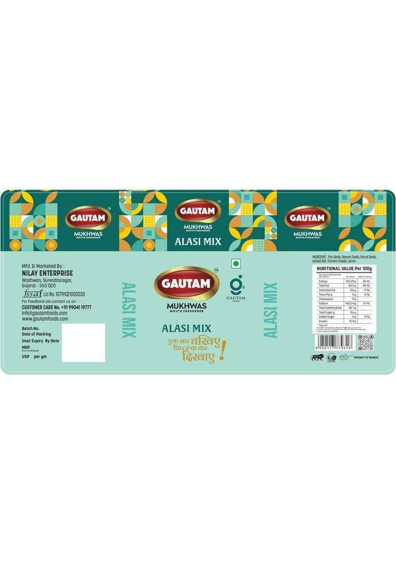 Gautam Alsi Mix Mukhwas 550G Bottle Multi Mouth Freshener&nbsp;&nbsp;(1 Pieces) - Indya