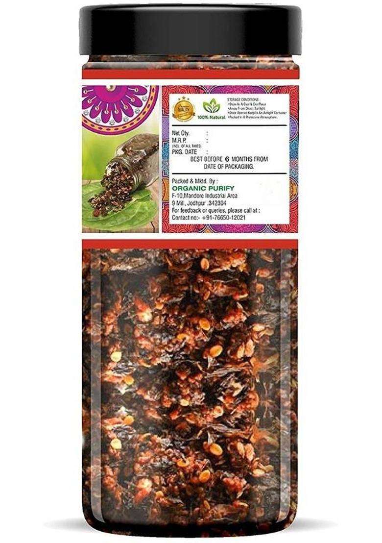 Organic Purify Calcutta Paan Mukhwas, 600G Jar Pack [Mouth Freshener, Digestive Calcutta Paan Mouth Freshener&nbsp;&nbsp;(600 G) - Indya