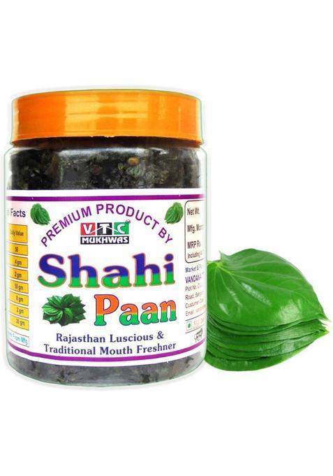 Vtc Premium Shahi Paan Mukhwas Sweet Pure Dry Paan Mukhwas Paan Mouth Freshener  (400 G)
