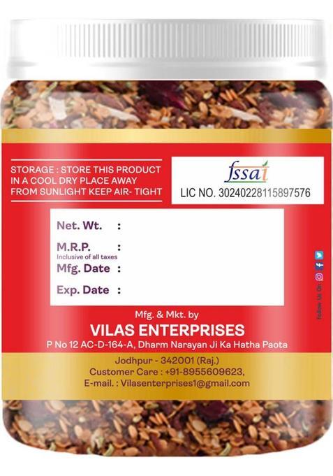 Vilaas Dried Nutty Fusion | Healthy, Delicious Snack With Nuts & Fruits Sweet Mouth Freshener (600 G)