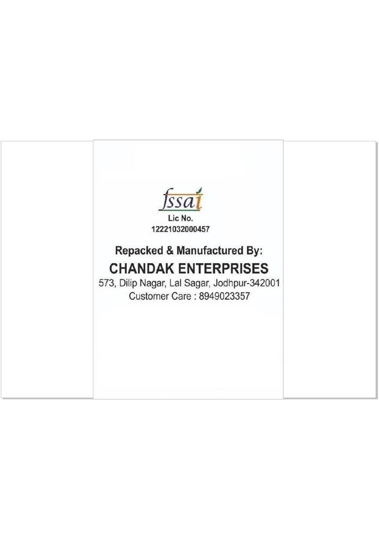 Being Marwari Sweet Khajur Supari Mouth Freshener (Mukhwas), 100G Supari Mouth Freshener (100 G)