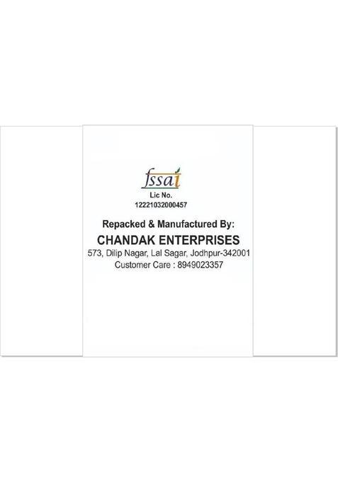 Being Marwari Sweet Khajur Supari Mouth Freshener (Mukhwas), 100G Supari Mouth Freshener (100 G)