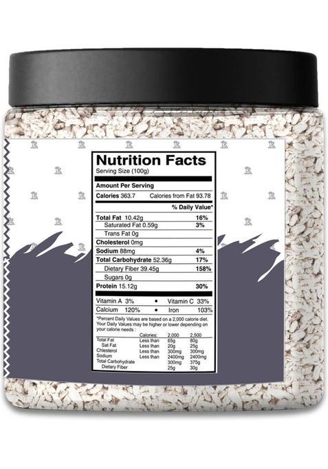 The Rathi Madrasi Saunf | White Madrasi Saunf | Mukhwas | After Meal Digestives Mukhwas Mint Mouth Freshener (250 G)