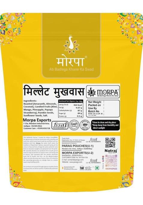 Morpa Millet Mukhwas Mouth Freshener | A Delicious Mix Of Almonds, Seeds, And Fruits Mukhwas Mouth Freshener (4 X 200 G)