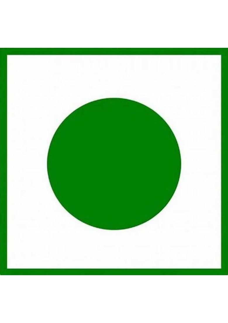 Organic Bites Digestive Jeera Goli Mukhwas (Jeera Goli Churan) Jar Pack Mouth Freshner Mouth Freshener (200 G)