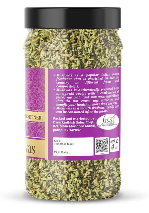 Dhawak Rashbhari Mukhwas Home Made Mouth Freshner|Digestive, After-Meal,Mukhwas Sweet Mouth Freshener (800 G)