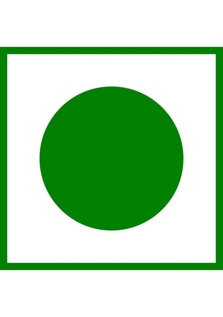 Br Cart Calcatta Meetha Lal Paan | Paan Mukhwas / Sweet Gulkand Pan Mouth Freshener Paan Mouth Freshener (500 G)