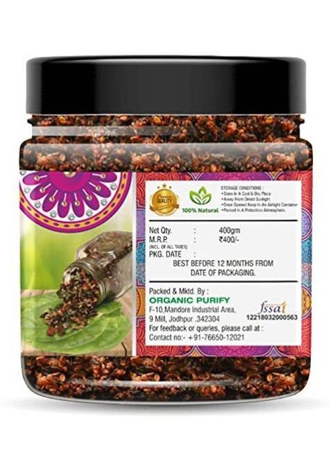 Organic Purify Calcutta Paan Mukhwas , 300 G Jar Pack Gulkand Pan | Lal Paan Paan Mouth Freshener (300 G)
