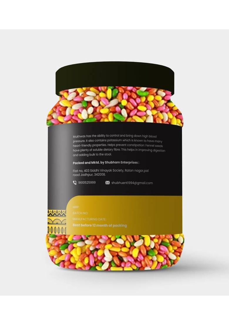 Organic Nature Colourful Sugar Coated Saunf| Colorful Fennel Seed