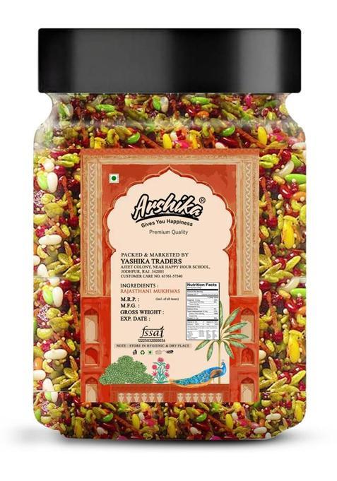 Arshika 100% Organic Rajasthani Mukhwas Mouth Freshener (200 G)