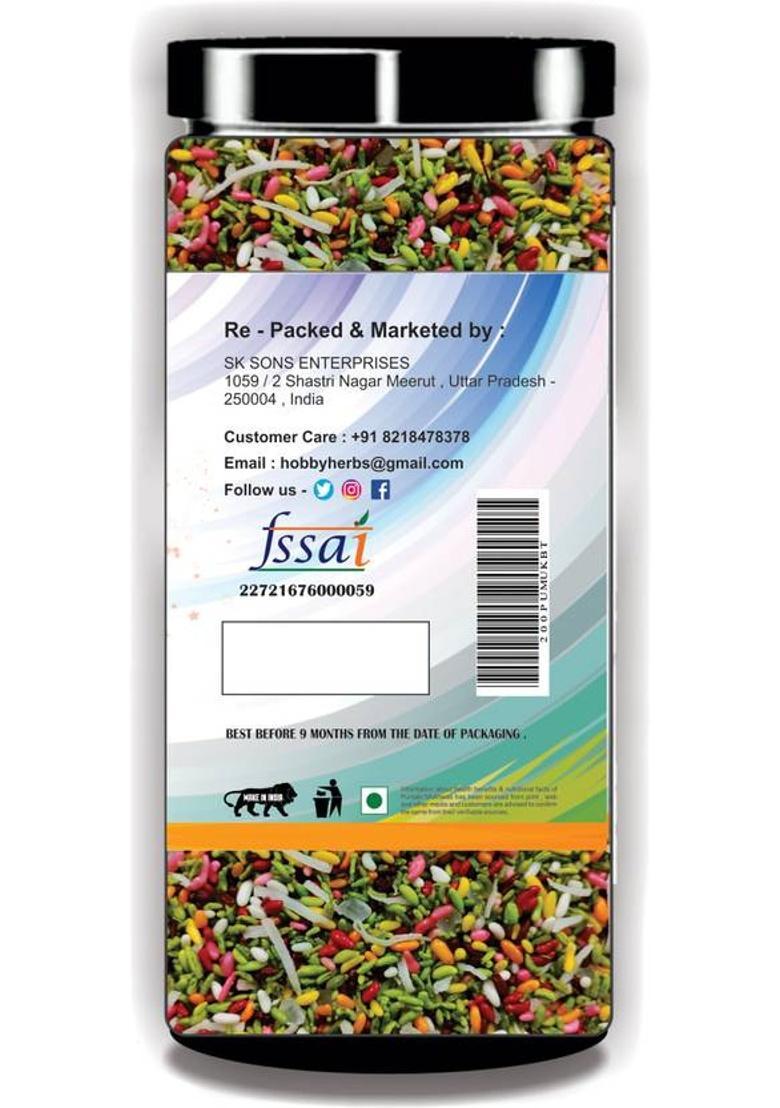 Victuals Punjabi Mukhwas 600G | Mouth Freshner | Digestive After Meal Snack | Peppermint Mouth Freshener (3 X 200 G)