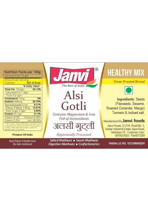 Janvi Foods Flax Seed Gotli | Alsi Gotli | Gotli Mukhwas | Natural Digestive Mouth Freshener (200 G)