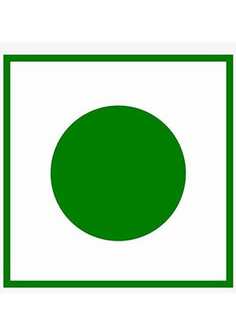 Agri Club Badshahi Mix Mukhwas (Mouth Freshner) 100Gm (Pack Of 2) Mix Mouth Freshener (2 X 100 G)