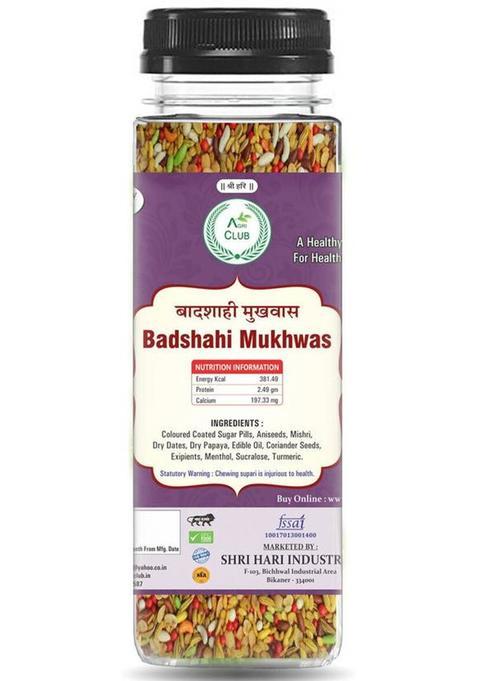 Agri Club Badshahi Mix Mukhwas (Mouth Freshner) 100Gm (Pack Of 2) Mix Mouth Freshener&nbsp;&nbsp;(2 X 100 G)