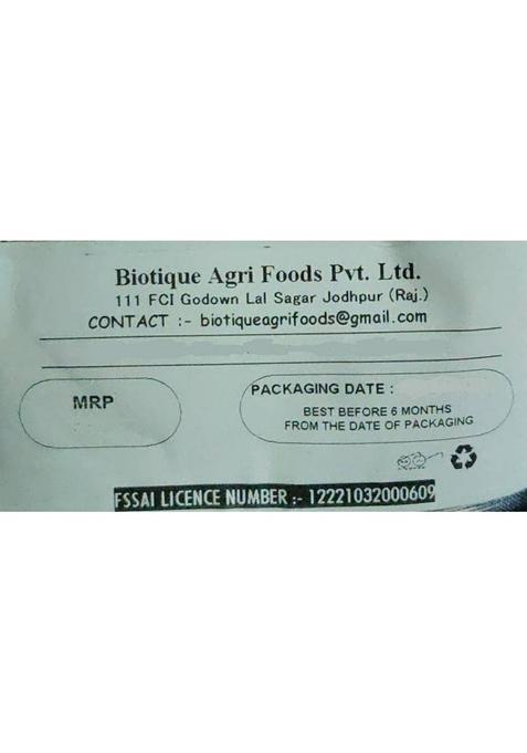 Bharvi Culcatta Meetha Paan / Sweet Gulkand Pan Mukhvas Paan Paan Mouth Freshener (100 G)