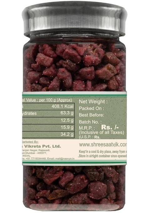 Shree Saatvik Gulab Kharek | Rose Dried Dates | Mouth Freshener Mukhwas Mouth Freshener (0.13 Kg)