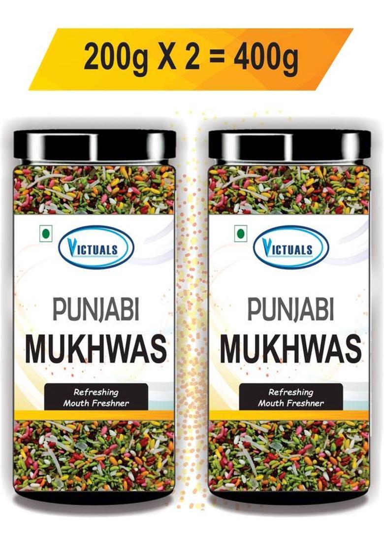 Victuals Punjabi Mukhwas 400G | Mouth Freshner | Digestive After Meal Snack | Peppermint Mouth Freshener (2 X 200 G)