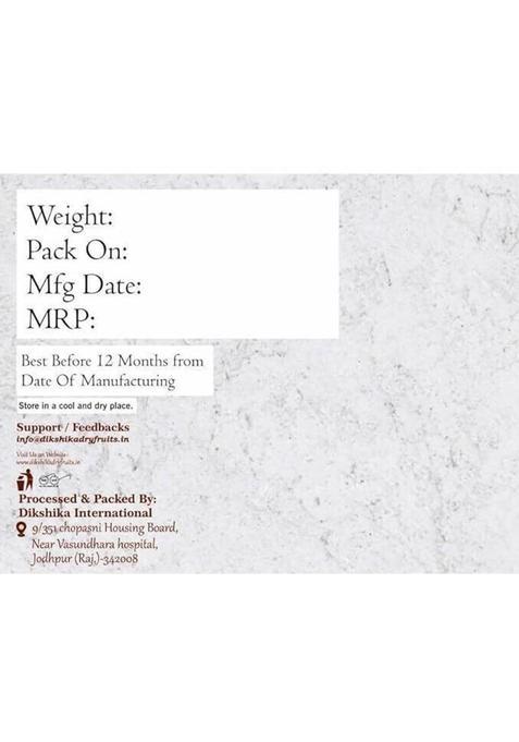 Dikshika Pachak Anardana Goli Churan [Mouth Freshener, Digestive,After-Meal,Mukhwas Candy Mouth Freshener Mouth Freshener (300 G)