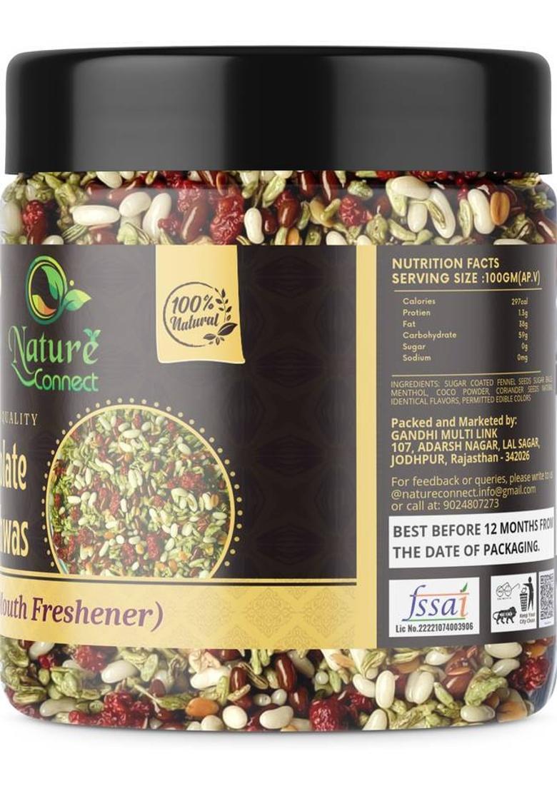 Nature Connect Chocolate Mukhwas Home Made |Mouth Freshener|Digestive, After-Meal Chocolate Mouth Freshener (350 G)