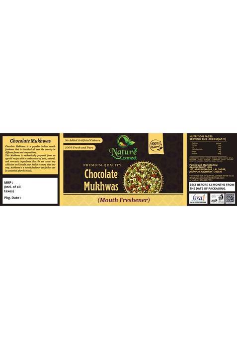 Nature Connect Chocolate Mukhwas Home Made |Mouth Freshener|Digestive, After-Meal Chocolate Mouth Freshener (350 G)