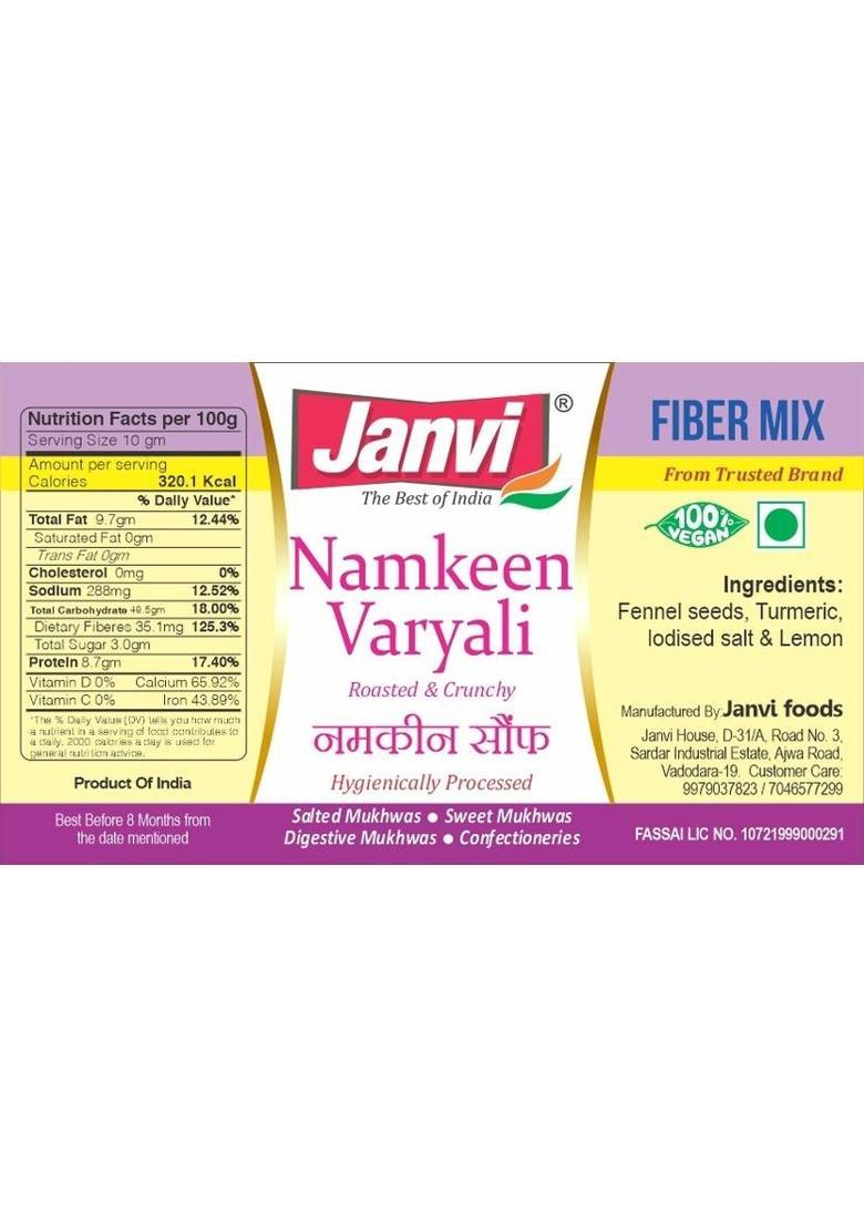 Janvi Foods Namkeen And Roasted Saunf | Variyali | Fennel Seed | Roasted Namkeen Mouth Freshener (130 G)
