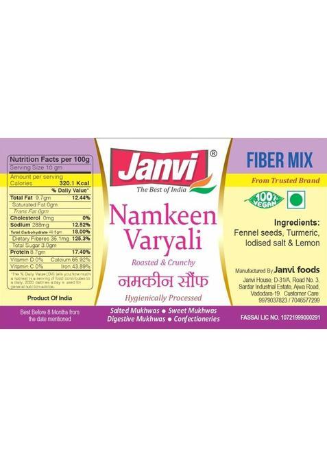 Janvi Foods Namkeen And Roasted Saunf | Variyali | Fennel Seed | Roasted Namkeen Mouth Freshener (130 G)