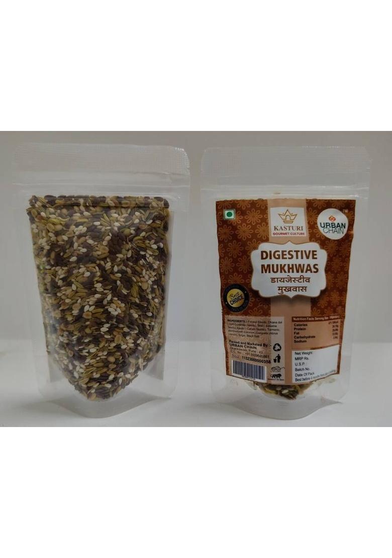 Urban Chain Mukhwas Combo 2 Sweet And Salty Mouth Freshener (6 X 50 G)