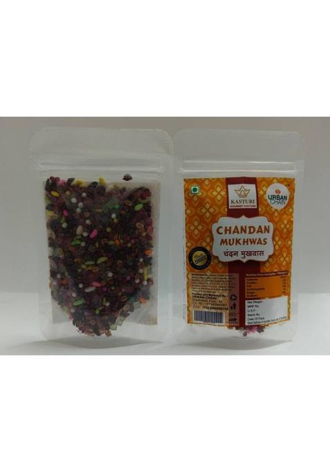 Urban Chain Mukhwas Combo 2 Sweet And Salty Mouth Freshener (6 X 50 G)