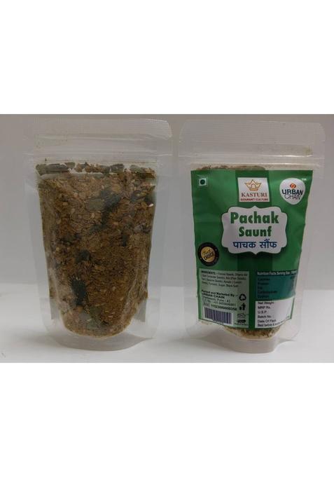 Urban Chain Mukhwas Combo 2 Sweet And Salty Mouth Freshener (6 X 50 G)