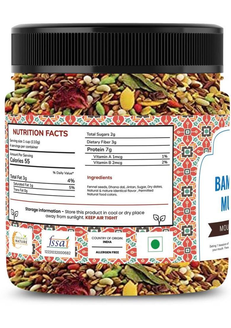 Organic Nature Bambaiya Special Mukhwas