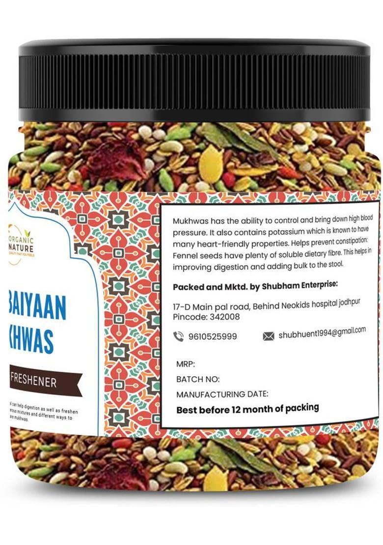 Organic Nature Bambaiya Special Mukhwas