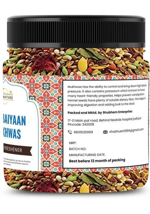 Organic Nature Bambaiya Special Mukhwas