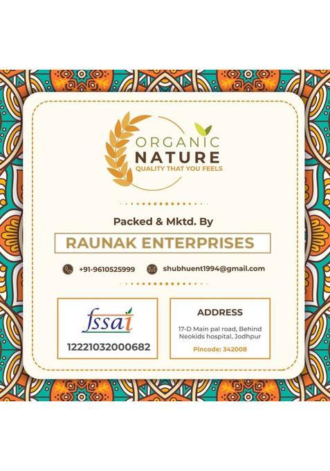 Organic Nature Bambaiya Special Mukhwas