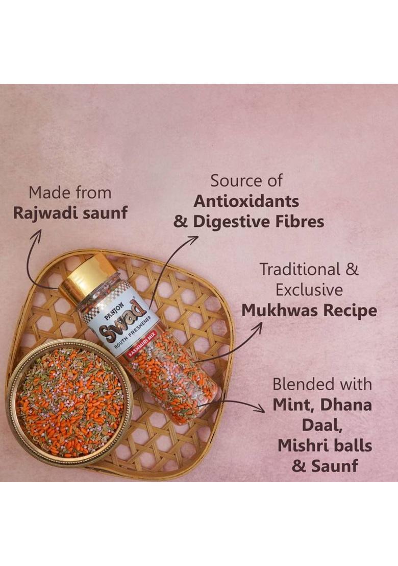 Swad Kashmiri Mix Mukhwas (100G) Kashmiri Mix Mukhwas Mouth Freshener (100 G)