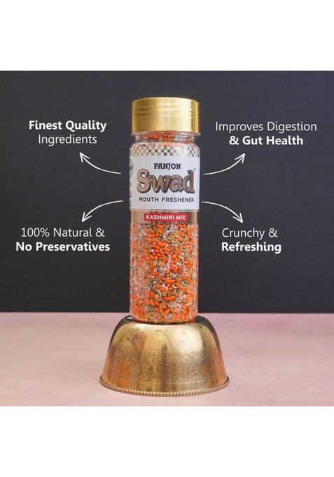 Swad Kashmiri Mix Mukhwas (100G) Kashmiri Mix Mukhwas Mouth Freshener (100 G)