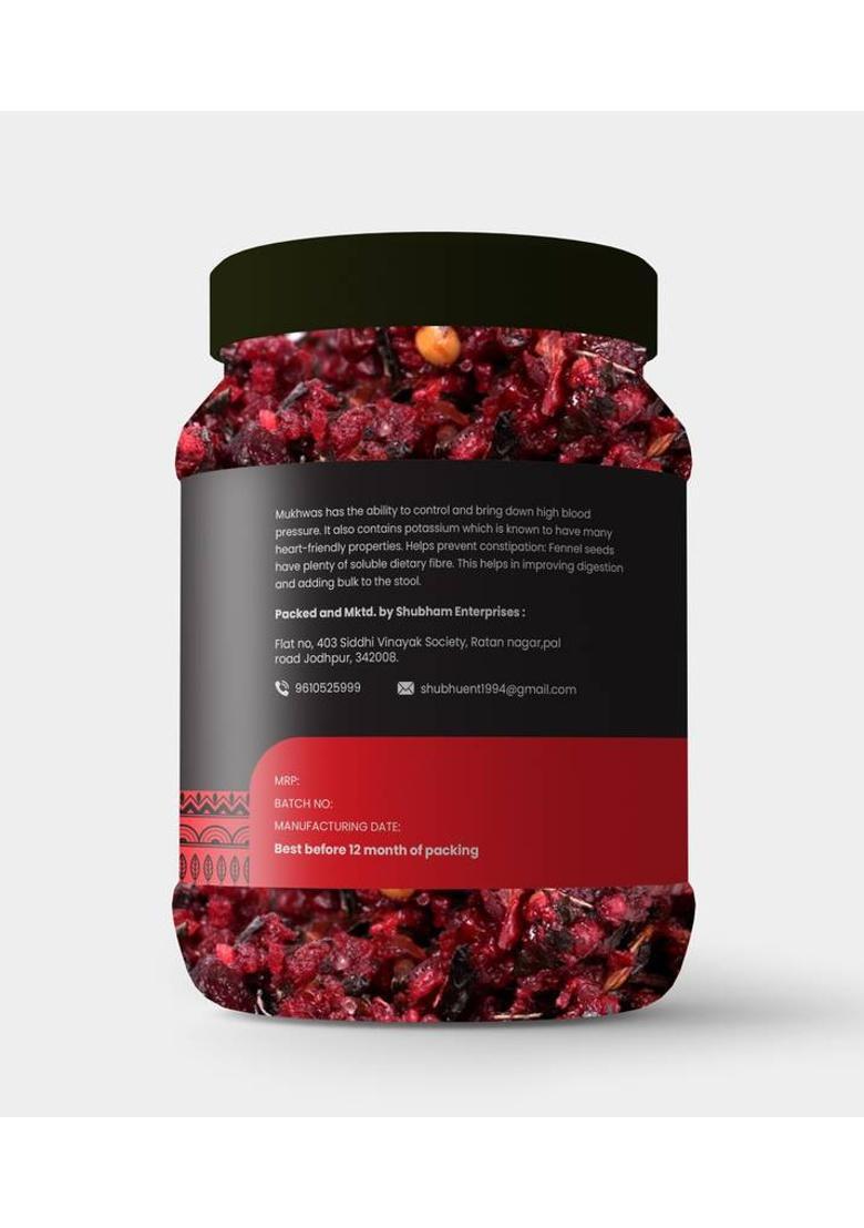 Organic Nature Homemade Banarasi Paan Mukhwas 150 Gms Meetha Paan Mukhwas |Mouth Freshener Banarasi Paan Mouth Freshener (150 G)