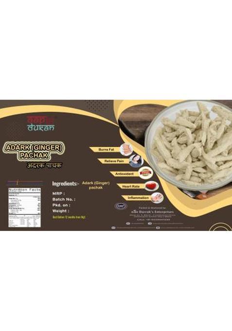 Aapkidukan Adrak Pachak / Ginger Pachak