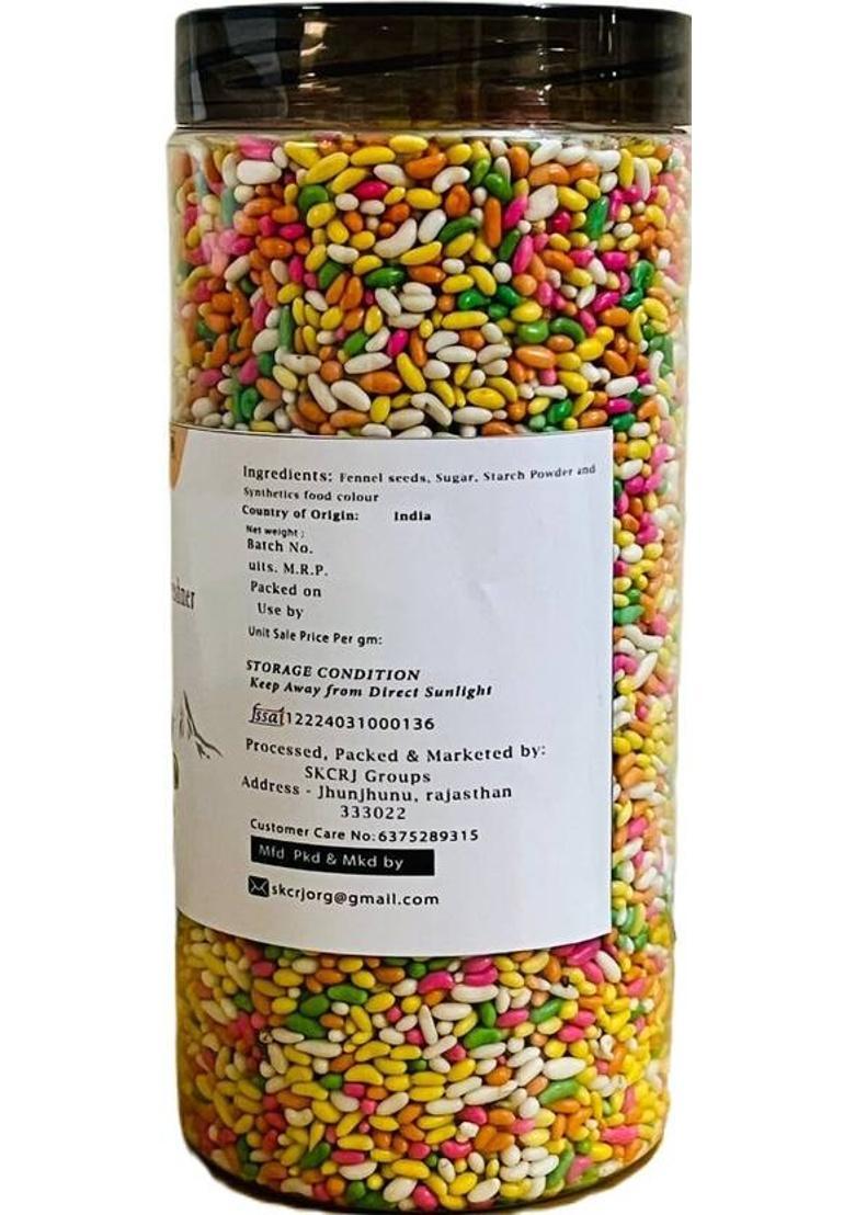 Skcrj Tini Mini Mouthfreshner 900G | Mukhwa| Coated Saunf Sweet Mouth Freshener (900 G)