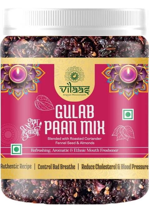 Vilaas Gulab Paan Mukhwas – Sweet & Refreshing Paan Mix For After Meal Freshness Gulaab Mouth Freshener (300 G)