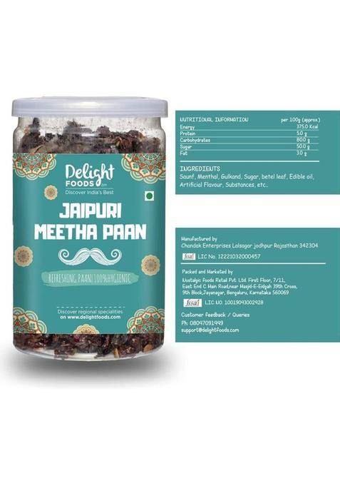 Delight Foods Calcutta Meeth Paan & Jaipuri Meeth Paan Without Supari (100 Each) Traditional Mukhwas Mouth Freshener (2 X 100 G)