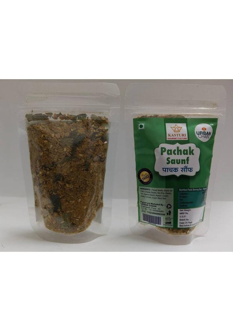 Urban Chain Mukhwas Combo Sweet And Salty Mouth Freshener (6 X 50 G)