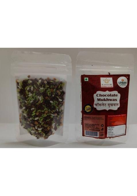 Urban Chain Mukhwas Combo Sweet And Salty Mouth Freshener (6 X 50 G)