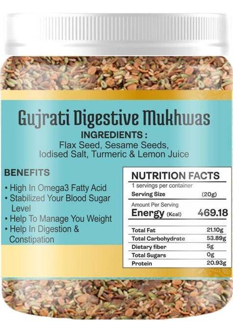Vilaas Gujarati Digestive Mix 300G | Royal Mukhwas | Mouth Freshener & Fibre Sweet Mouth Freshener (300 G)