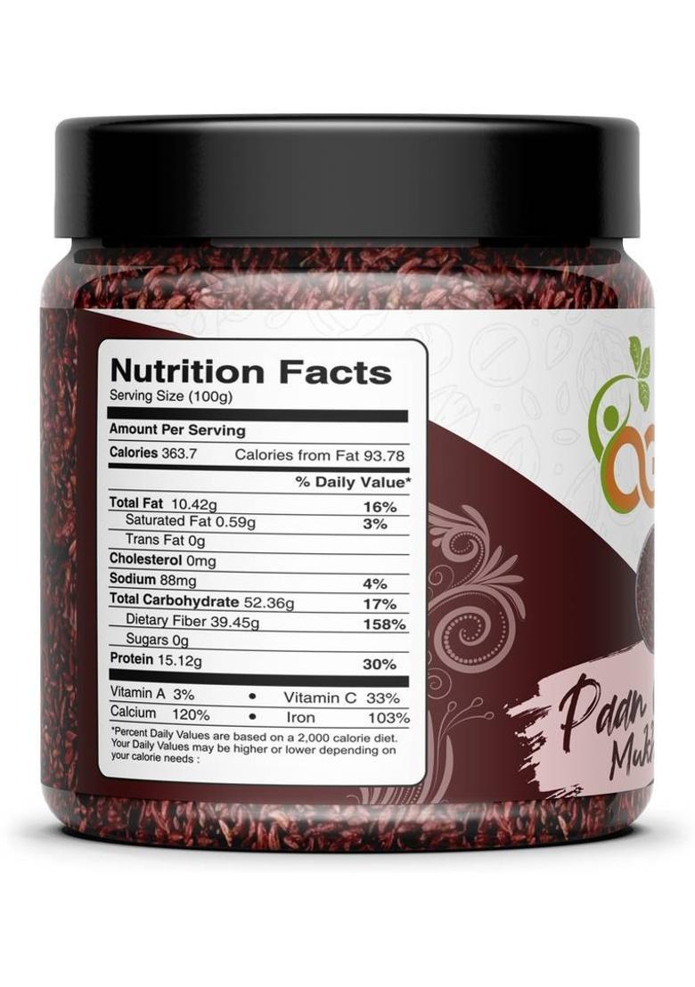 Organic Grocery Meetha Paan Mukhwas Mouth Freshener 250G Paan Mouth Freshener (250 G)